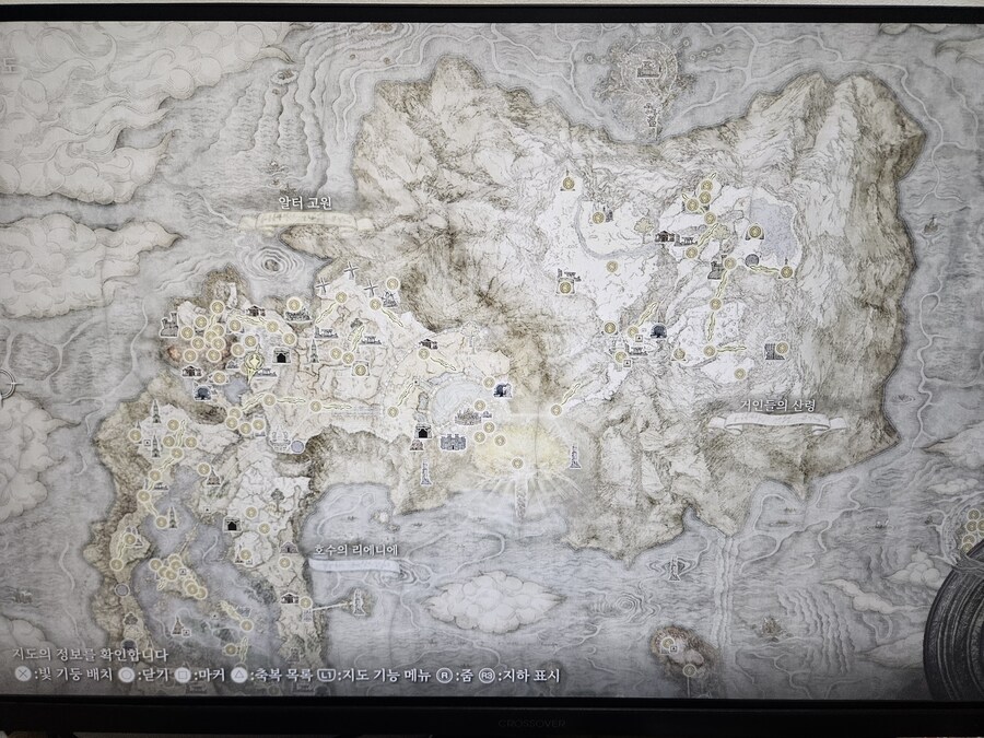 고수님들 맵사진 보시고 어디 할 차례인지 아시는지요?_1.jpg