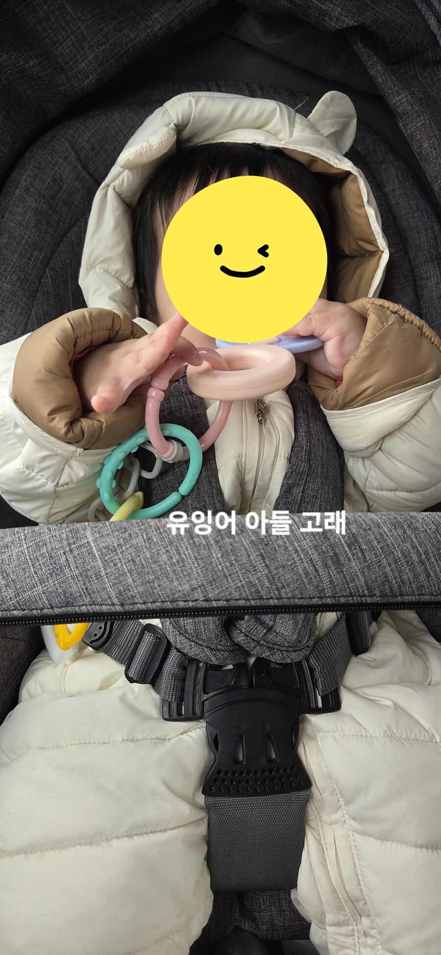 씹테토 연하남한테 키스마크+꼭지고문+명치빵 받으며 살아_1.jpg