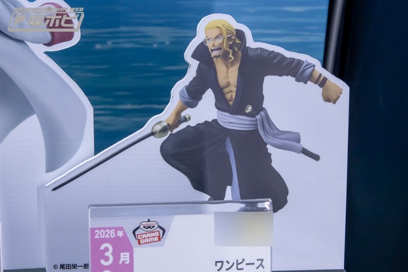 [반프레스토] 경품 신작 피규어 전시 이미지 3(스압)_26.jpg