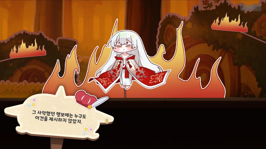 난 우로롱 뽑았어_7.png