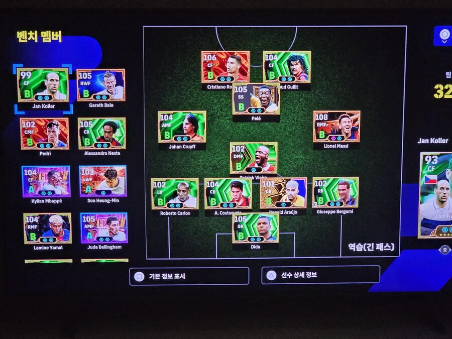 뚝원툴은 아니지만.._1.jpg