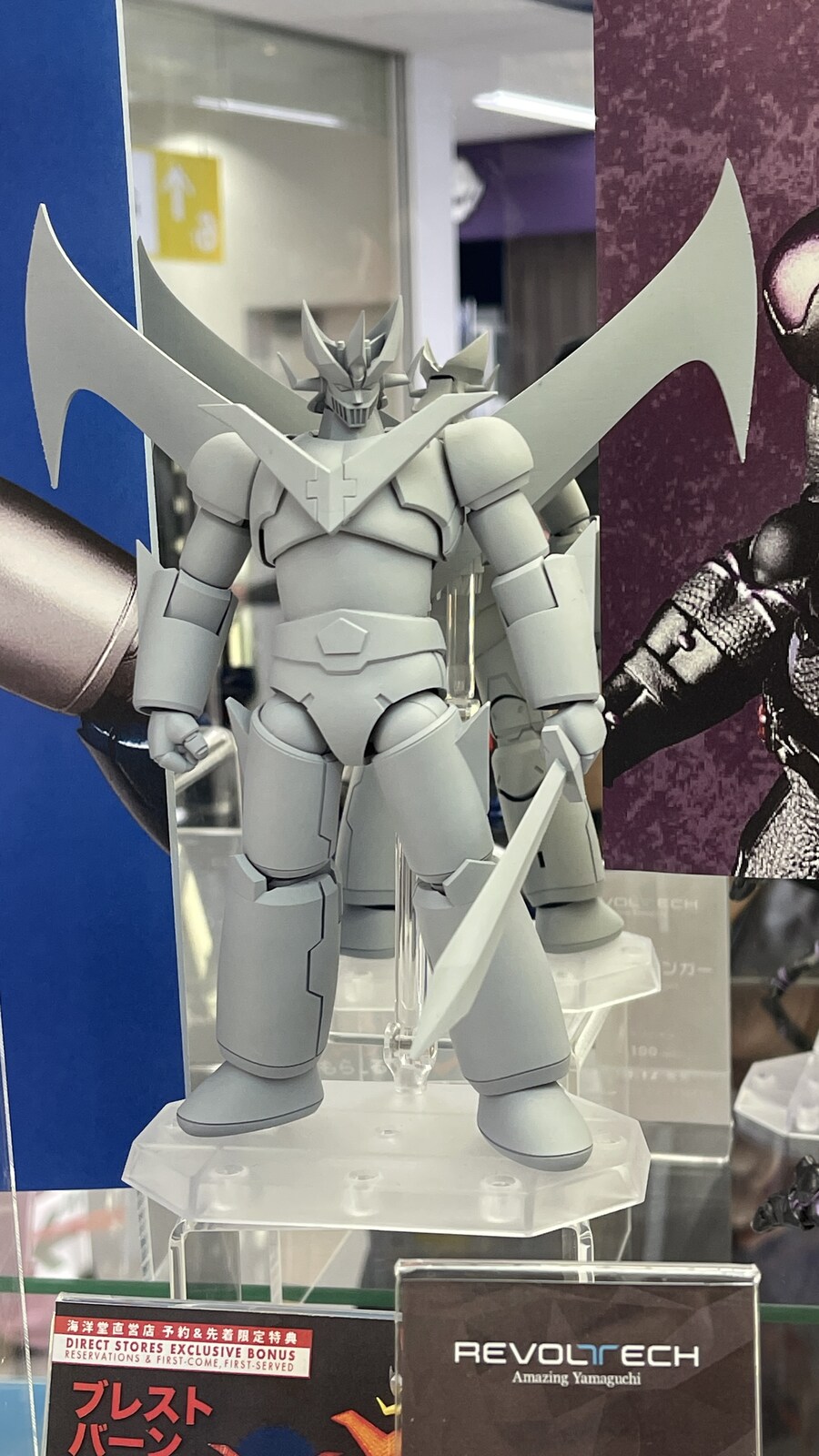 [스압/약후]아키바 전시상품_26.jpg