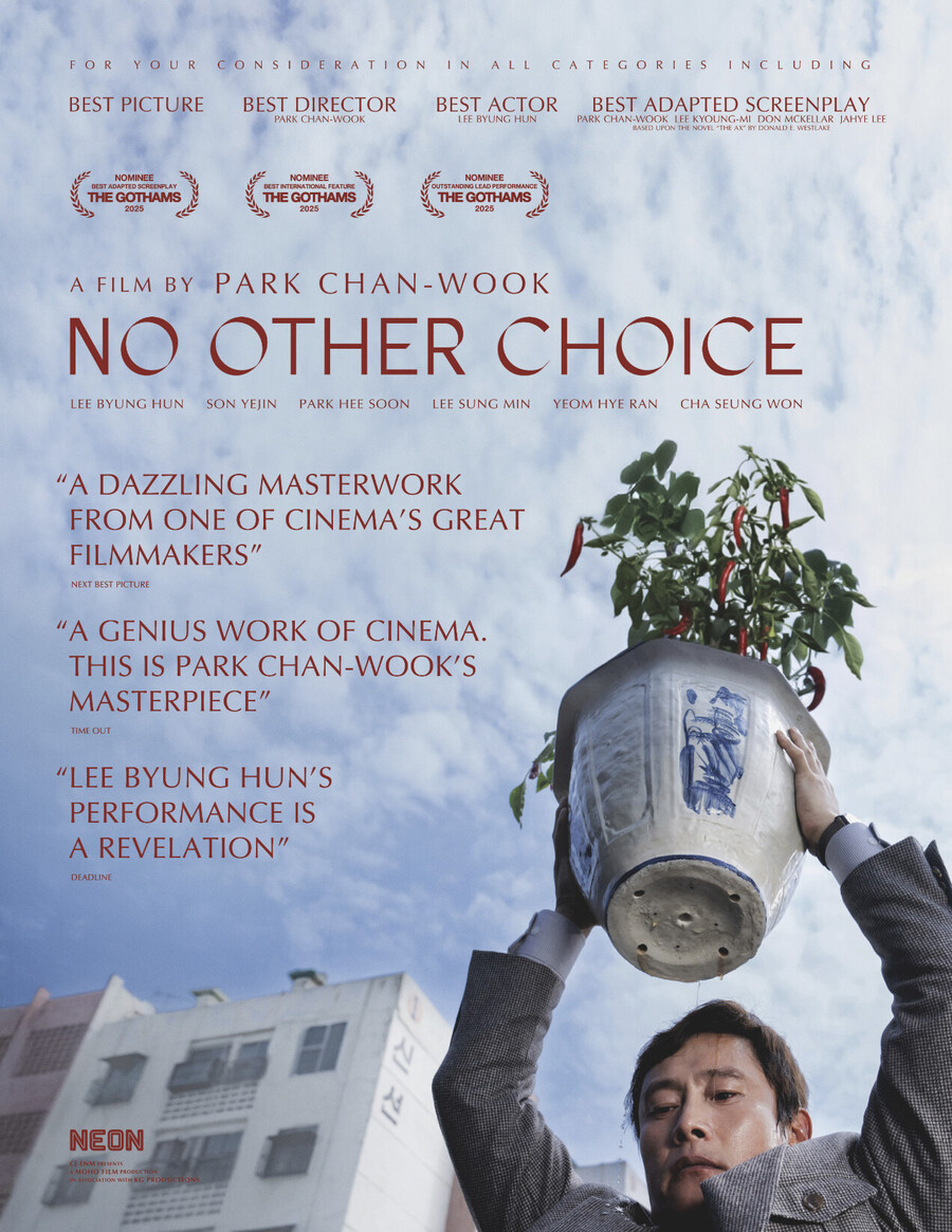 [영화] '어쩔수가없다' 오스카 캠페인 시작_2.jpg