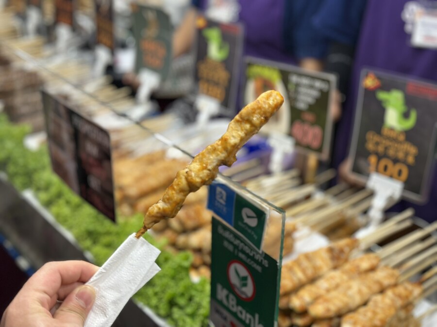 베트남, 태국 여행 먹방_26.jpg