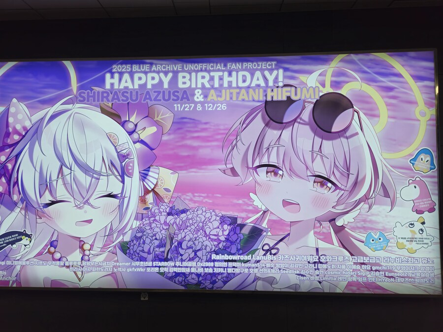 오늘은 아지타니 히후미의 생일입니다_4.jpg