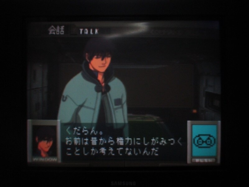 청의 6호 안타티카 (4)_1.jpg