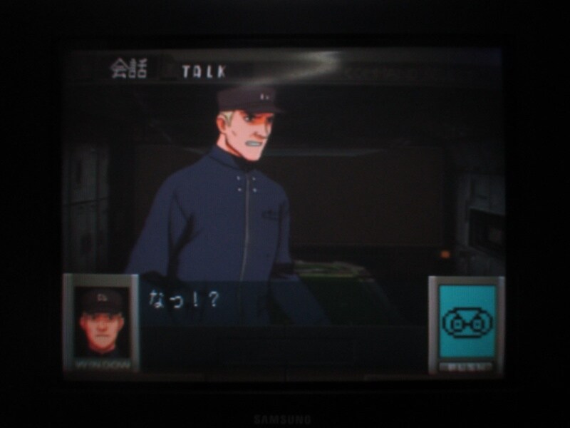 청의 6호 안타티카 (4)_2.jpg