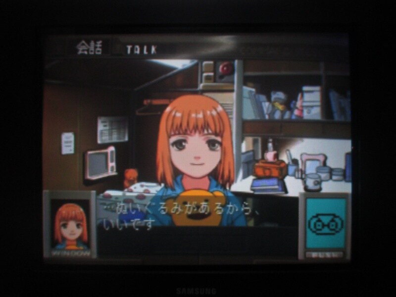 청의 6호 안타티카 (4)_4.jpg