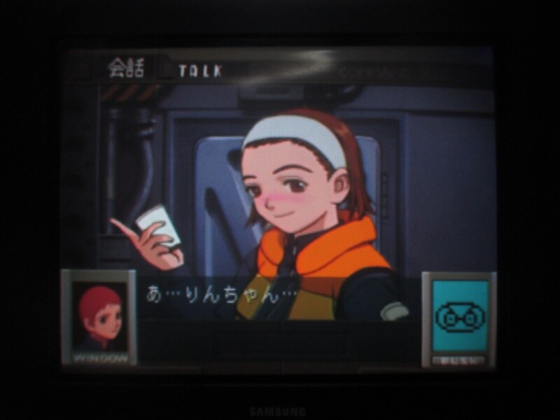 청의 6호 안타티카 (4)_5.jpg