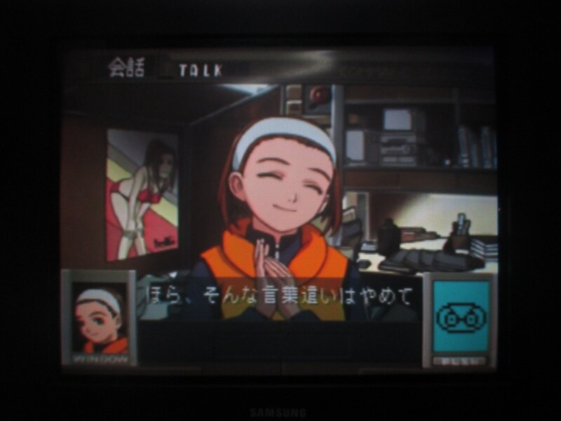 청의 6호 안타티카 (4)_8.jpg