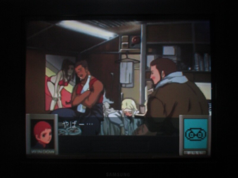 청의 6호 안타티카 (4)_9.jpg