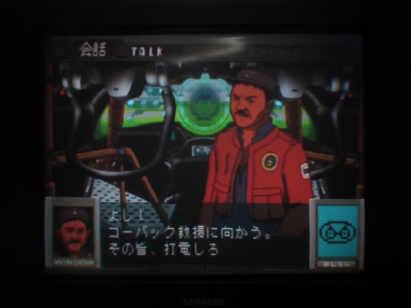 청의 6호 안타티카 (4)_11.jpg