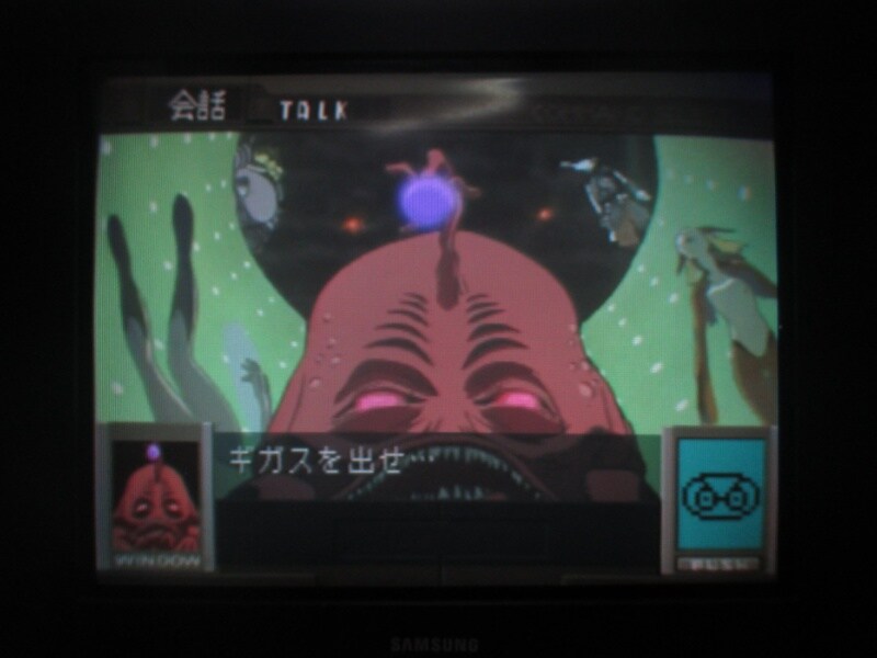 청의 6호 안타티카 (4)_14.jpg