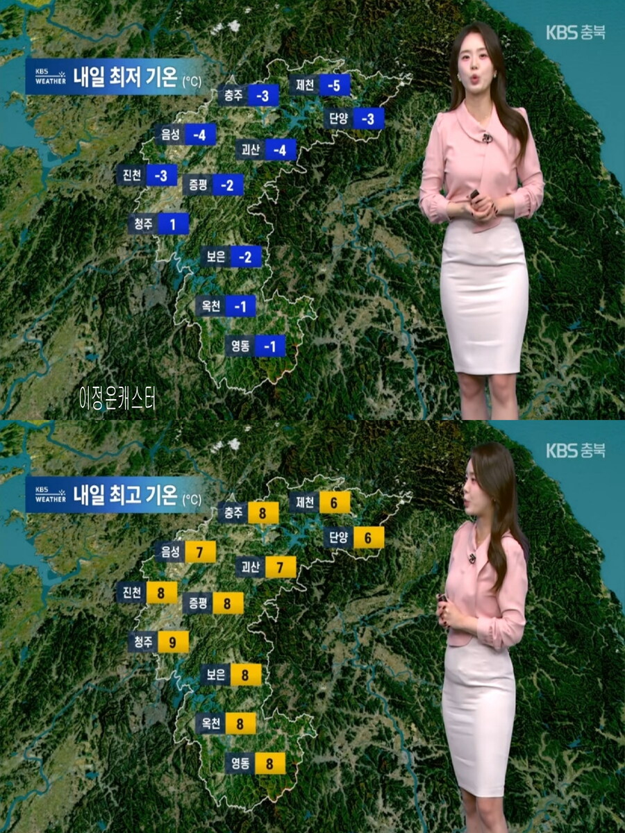 내일, 서울 아침 영하 1도(강원 산간 대설특보, 미세먼지 좋음)_17.jpg