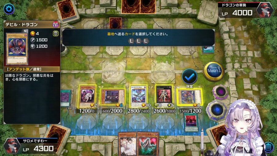 버튜버) 거 말이 심한 거 아뇨 아씨._1.png