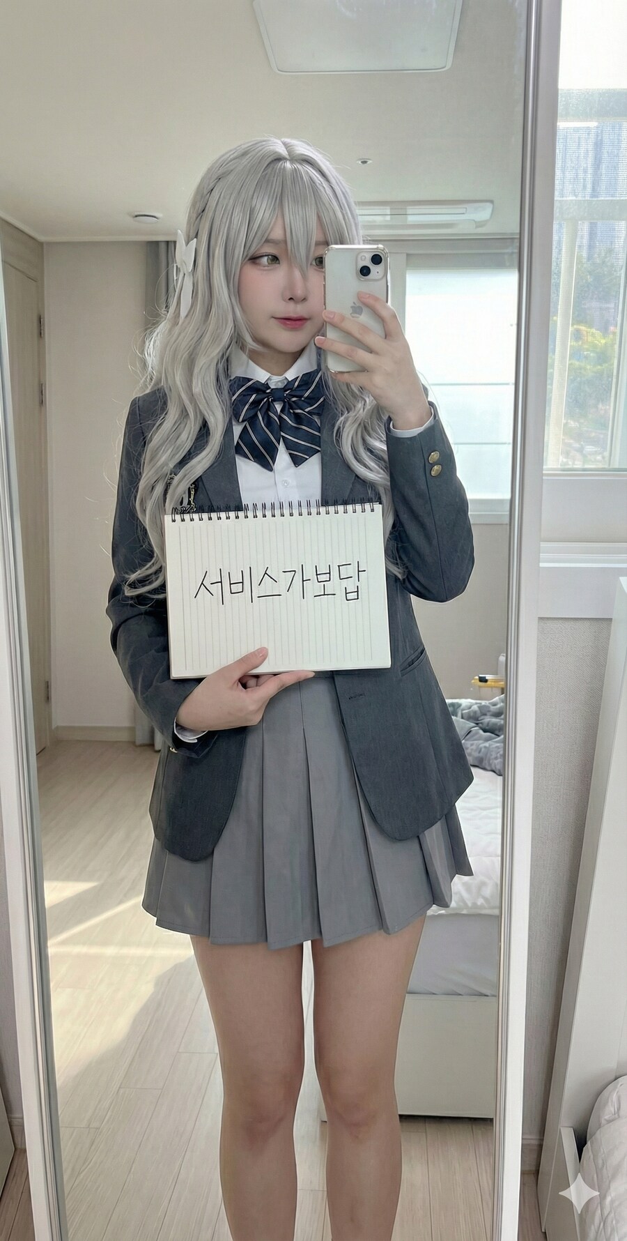 나노 바나나 시1발.. 이게 맞냐 ㅋㅋㅋㅋㅋ_3.png