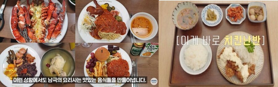 (백종원)???:요즘 저에 대한 가짜뉴스가 많습니다._3.jpg