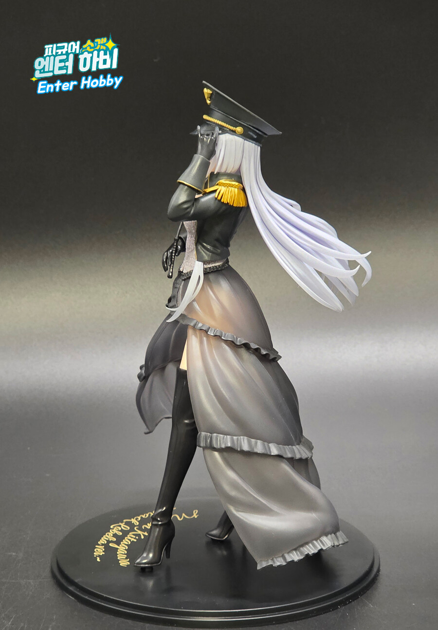 키타가와 마린 블랙 로벨리아 AMP+_6.jpg