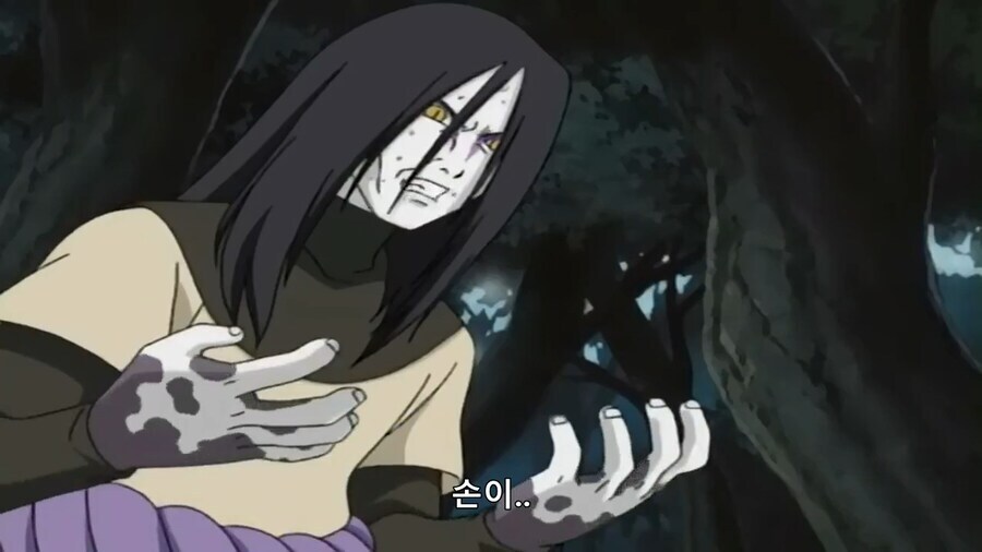 [나루토] 뒤끝없는 오롱이_7.png