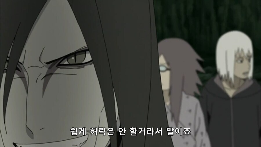 [나루토] 뒤끝없는 오롱이_19.png