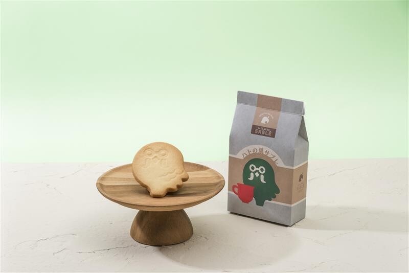 모여봐요 동물의 숲 어글리 스웨터 마이디자인, 신규 유저아이콘 배포 및 굿즈 정보_9.jpg