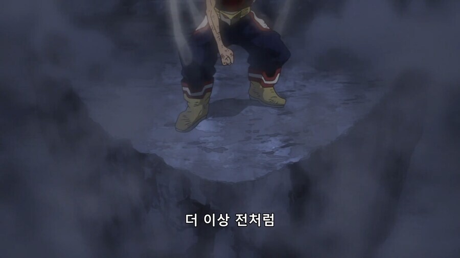 히로아카)잊혀진 것(스포)_2.png