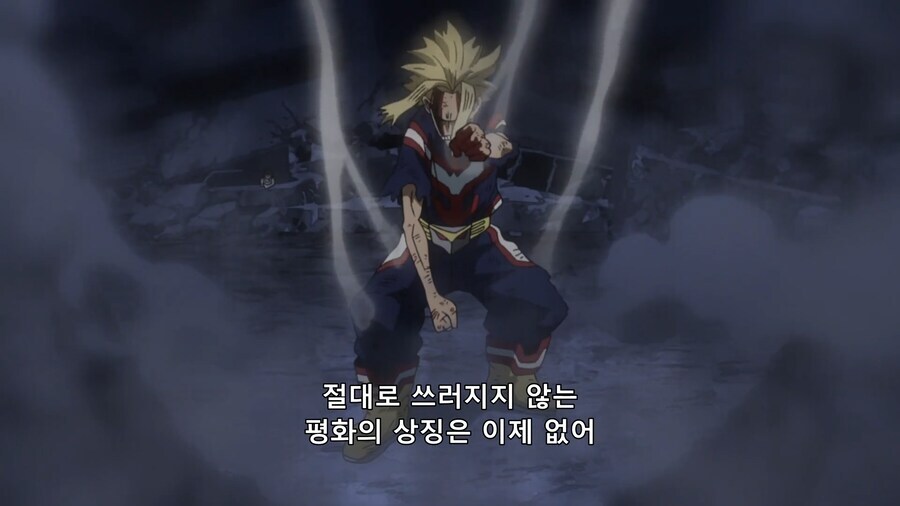 히로아카)잊혀진 것(스포)_3.png