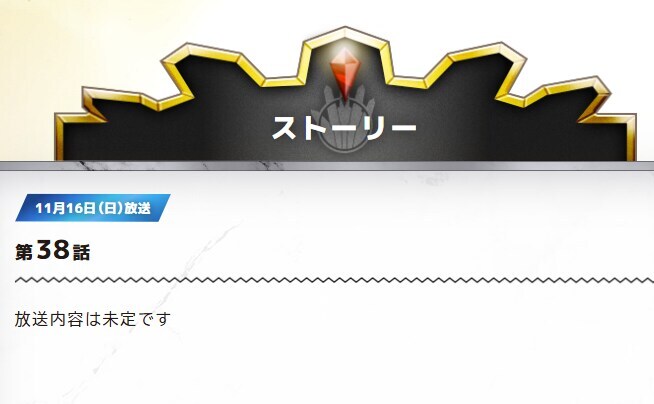 정신병 걸릴거같은 전대팬의 2025년_31.jpg