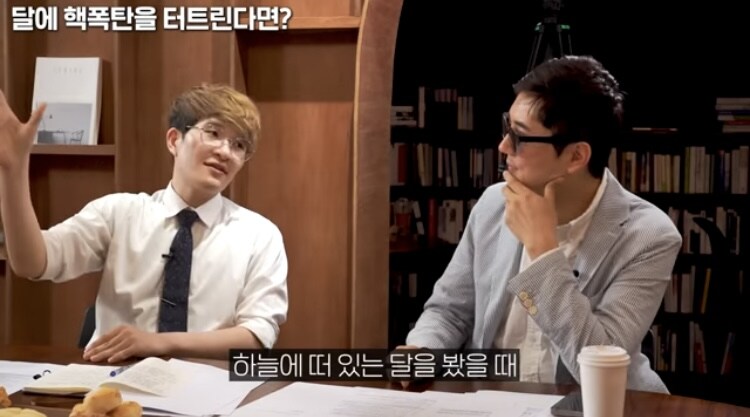 우주) 핵폭탄을 달에 쏜다면 궤도를 바꿀수있나_30.jpg