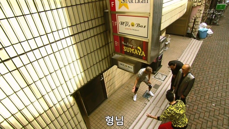 고독한 미식가 스핀오프_8.jpg