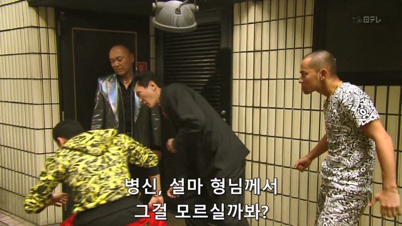 고독한 미식가 스핀오프_15.jpg