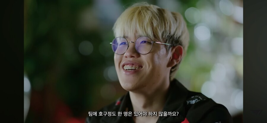 롤)누구보다 T1에 못박고싶은 성골유스 오너_1.png