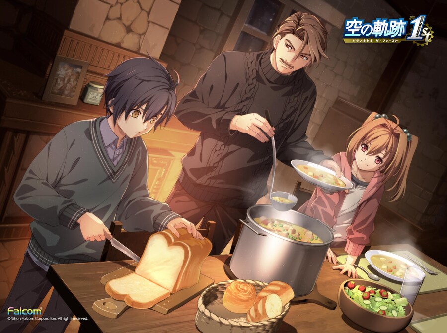 브라이트가의 저녁 식사 자리에 손님을 초대해 보았습니다._1.png