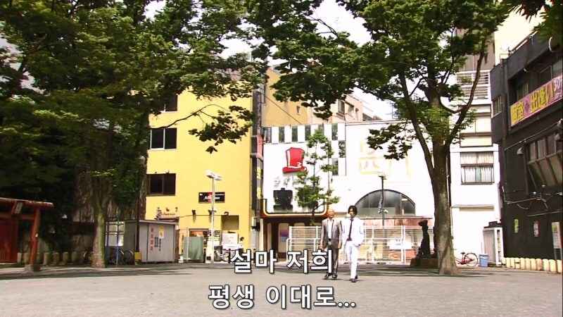 야쿠자랑 몸이 바뀌어버린 모쏠아다 야동상담소 직원_4.jpg