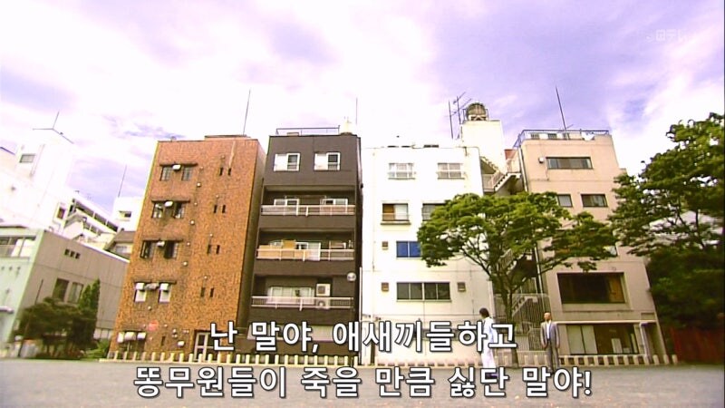 야쿠자랑 몸이 바뀌어버린 모쏠아다 야동상담소 직원_13.jpg