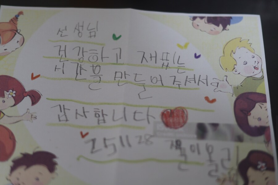 구내식당 모음2_14.jpg