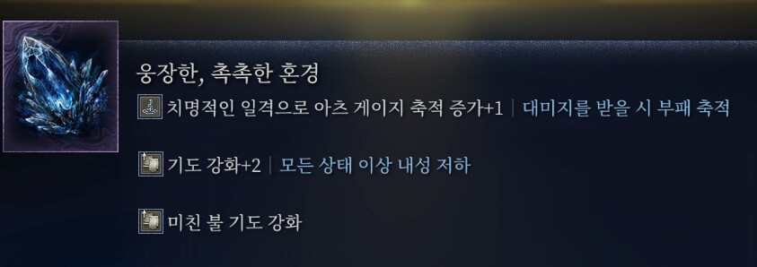오 오늘은 뭔가 좋은게 나오려나 봅니다._1.png