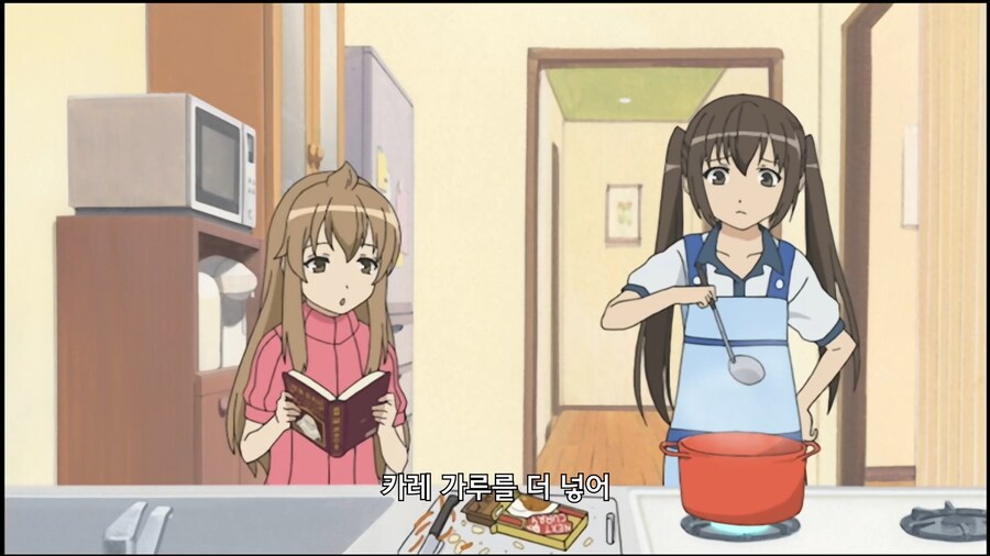 미나미가]카레를 세냄비나 만든 이유_2.jpg