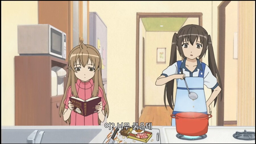 미나미가]카레를 세냄비나 만든 이유_6.jpg