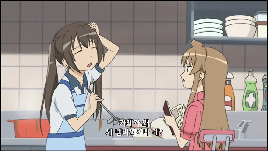 미나미가]카레를 세냄비나 만든 이유_14.jpg