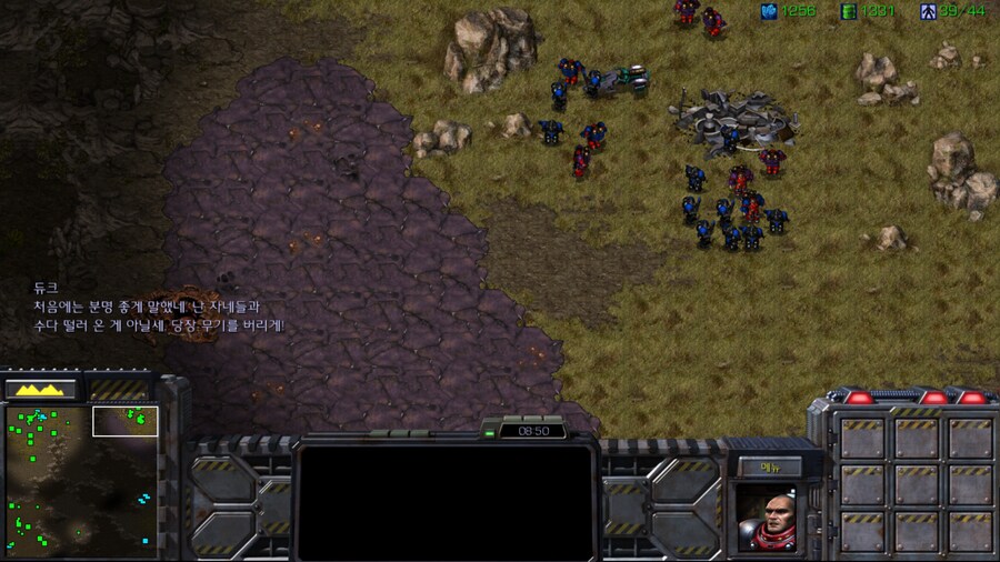 스타1) 테란 두번째 미션 특_5.png