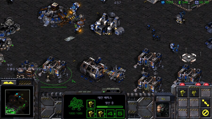 스타1) 테란 세번째 미션 특_6.png