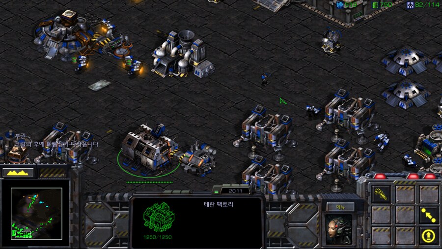 스타1) 테란 세번째 미션 특_10.png