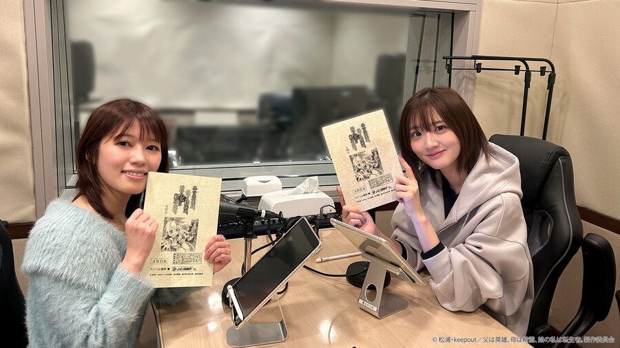 [@성덕] 잘 생각은 없다_14.jpg