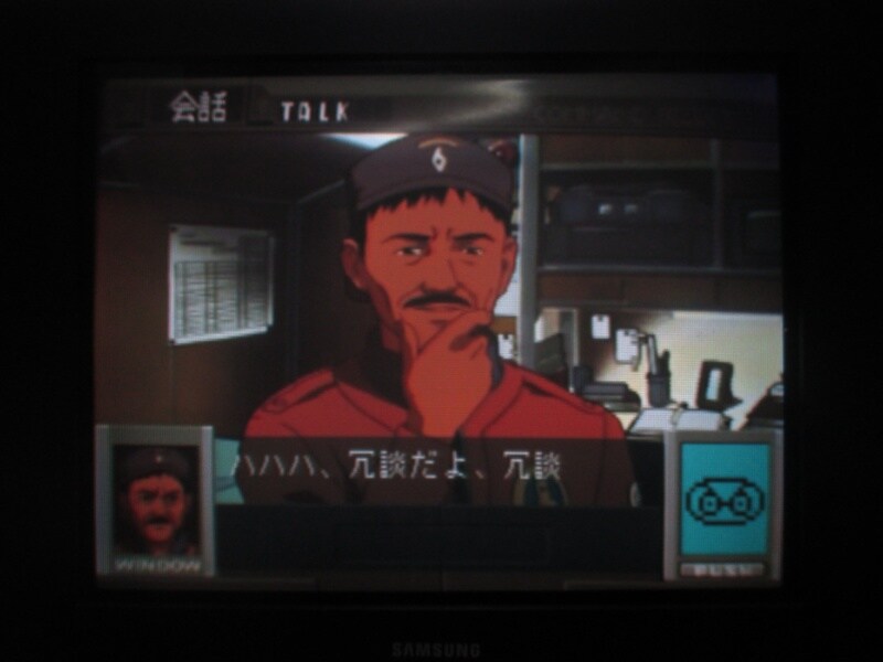 청의 6호 안타티카 (5)_4.jpg