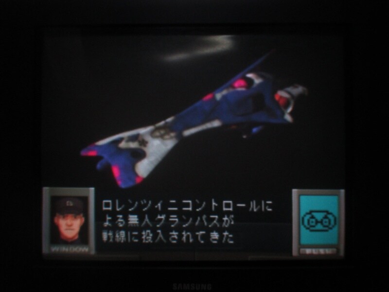 청의 6호 안타티카 (5)_9.jpg