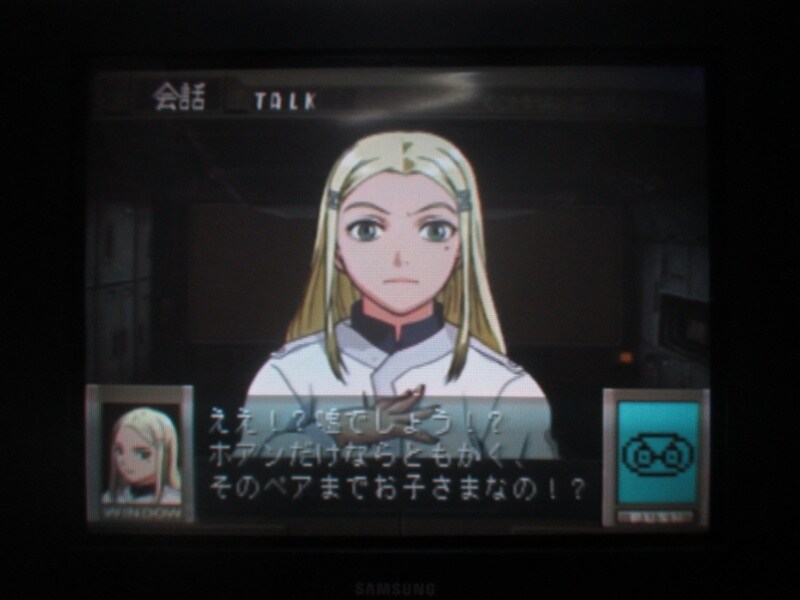 청의 6호 안타티카 (5)_14.jpg