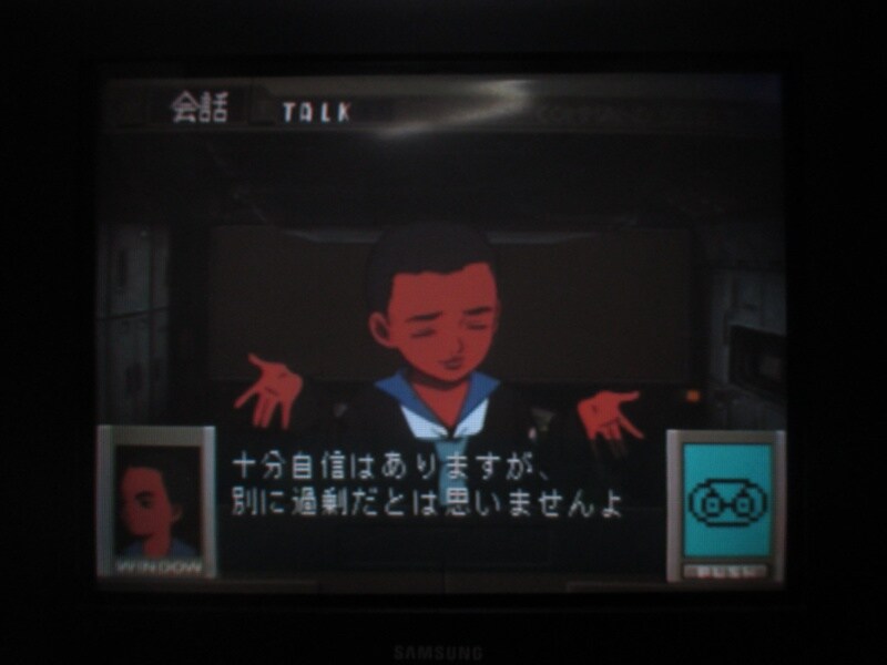 청의 6호 안타티카 (5)_15.jpg