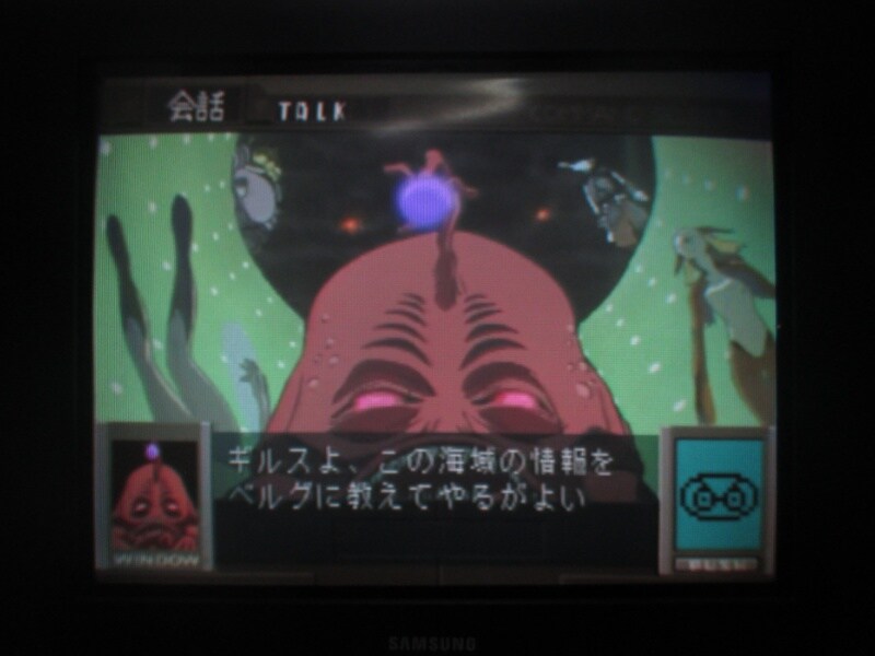 청의 6호 안타티카 (5)_35.jpg