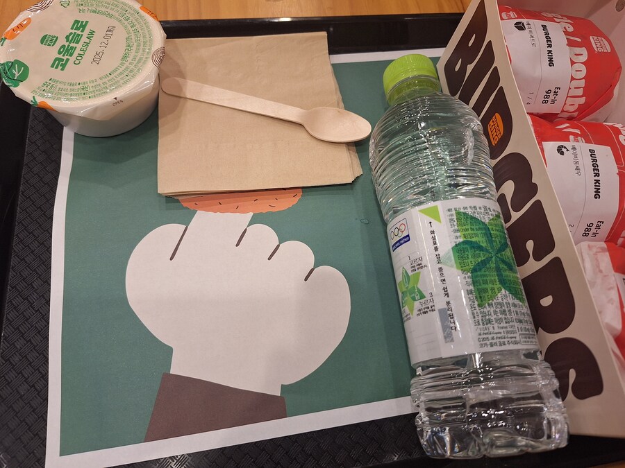 버거킹 베이비 버거_1.jpg